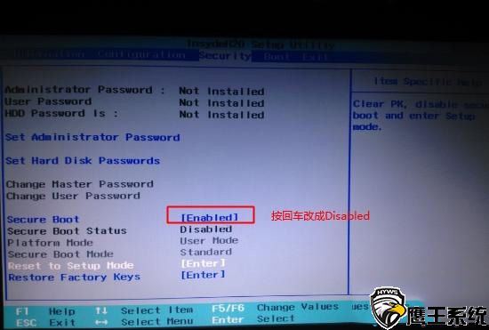 联想拯救者 Y7000笔记本怎么重装系统win10