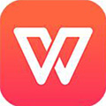 WPS Office 2019 V11.1