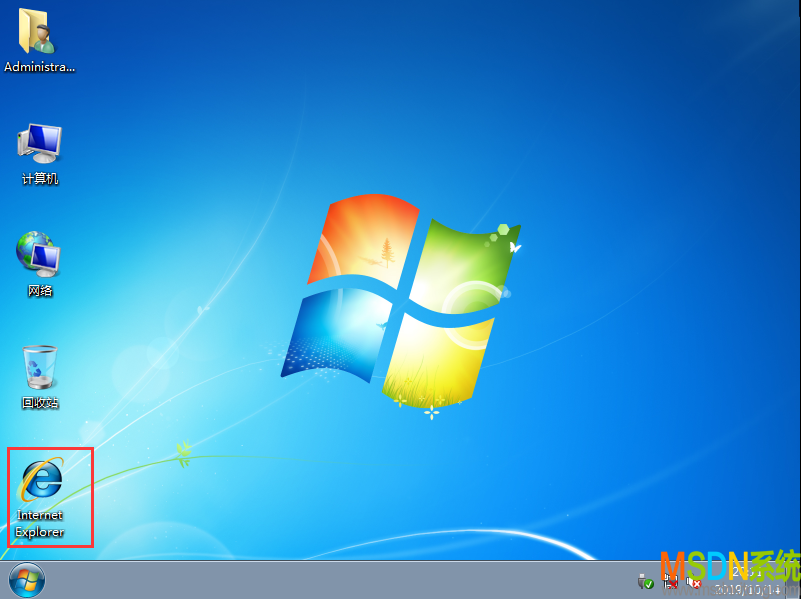 Windows 7操作系统IE11降级到IE8教程