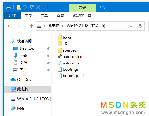 利用Rufus制作win10启动盘的教程