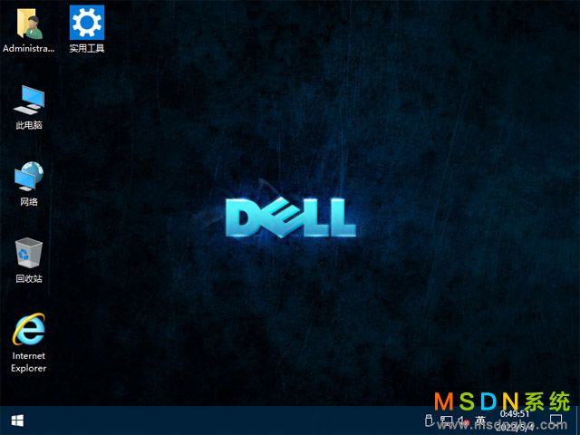 戴尔台式&笔记本系统 Windows 10 64位 OEM 安装版