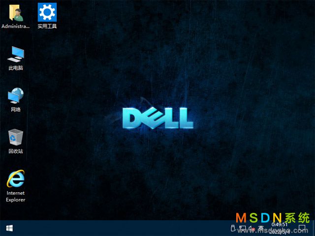 戴尔台式&笔记本系统 Windows 10 64位 OEM 安装版