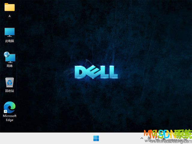戴尔台式&笔记本系统 Windows 11 64位 OEM 安装版