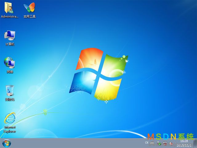 MSDN系统 Windows 7 旗舰版 64位 三版合一 原版系统