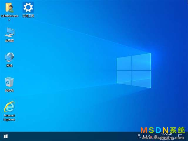 MSDN系统 Windows 10 企业版LTSC 21H2 原版系统(64位)
