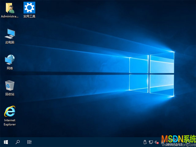 MSDN系统 Windows 10 企业版LTSC 1809 原版系统(64位)