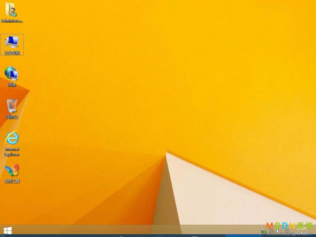 MSDN系统 Windows 8.1 32位 安装版
