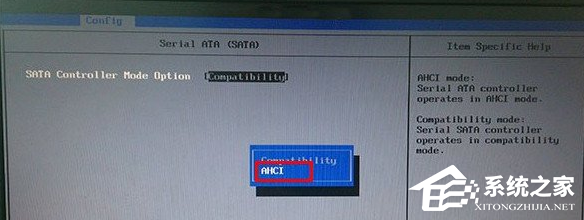 Win7系统将电脑BIOS硬盘模式修改为ahci模式的具体方法